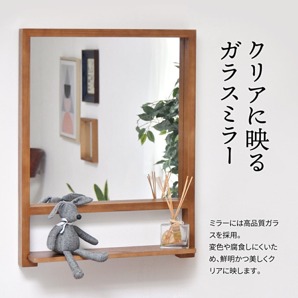 ZAGA　棚付き壁掛けミラー ZAMI0135 ミラー ヴィンテージ モダン 角型 木製 おしゃれ 鏡 壁掛け ミラー 棚付き鏡 収納棚付き鏡 収納付き ウォールミラー 壁掛けミラー 大型 インテリア