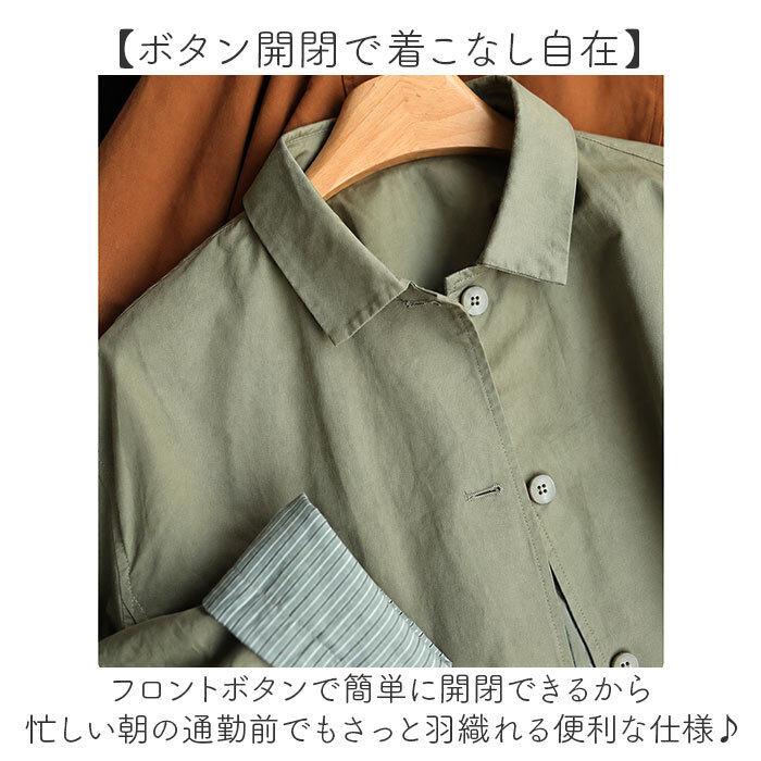 チェスターコート レディース 冬 通販 コート きれいめ ジャケット おしゃれ アウター 秋冬 レディースコート レディースアウター レディースジャケット 大人 カジュアル レディースファッション オシャレ 通勤 大学生 ゆったり 高校生 女子 かわいい 可愛い