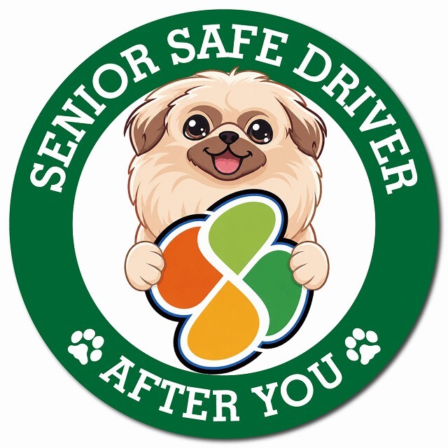 カーサイン 高齢者マーク SENIOR SAFE DRIVER ペキニーズ マグネット 強力 直径13cm 肉球 日本製 車 ステッカー