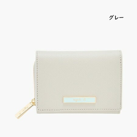【無料ラッピング】 アニエスベー agnes b 財布 折財布 レザー 三つ折り ミニ ウォレット Erikaブランド 正規品 新品 ギフト プレゼント 人気 おすすめ 誕生日 記念日 クリスマス 送料無料 abb522291