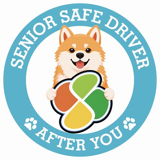 カーサイン 高齢者マーク SENIOR SAFE DRIVER 秋田犬 ステッカー シール 直径13cm 肉球 日本製 車