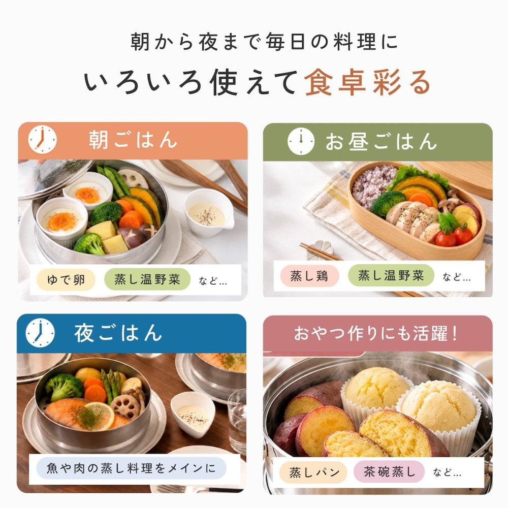 ステンレス せいろ 日本製 燕三条 せいろ蒸しステンレスせいろ 雪平鍋 ガラス蓋 3点セット 15cm 18cm 食洗機対応 セイロ 蒸籠 ガス火 IH対応 蒸し器セット コンパクト ユキヒラ蒸し器 せいろ蒸し器 セイロ スチーマー arnest アーネスト