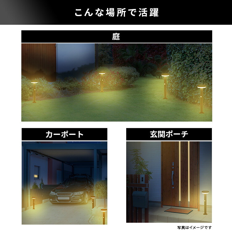 ガーデンソーラーライト 工事不要 ガーデンソーラーセンサー 5W丸型 ソーラー発電 メンテナンス不要 点灯モード 自動点灯 センサー機能 防犯対策 ステンレス製 錆に強い 屋外ライト ガーデンライト 防犯ライト 太陽光 太陽光発電 ソーラー照明 庭照明 新生活