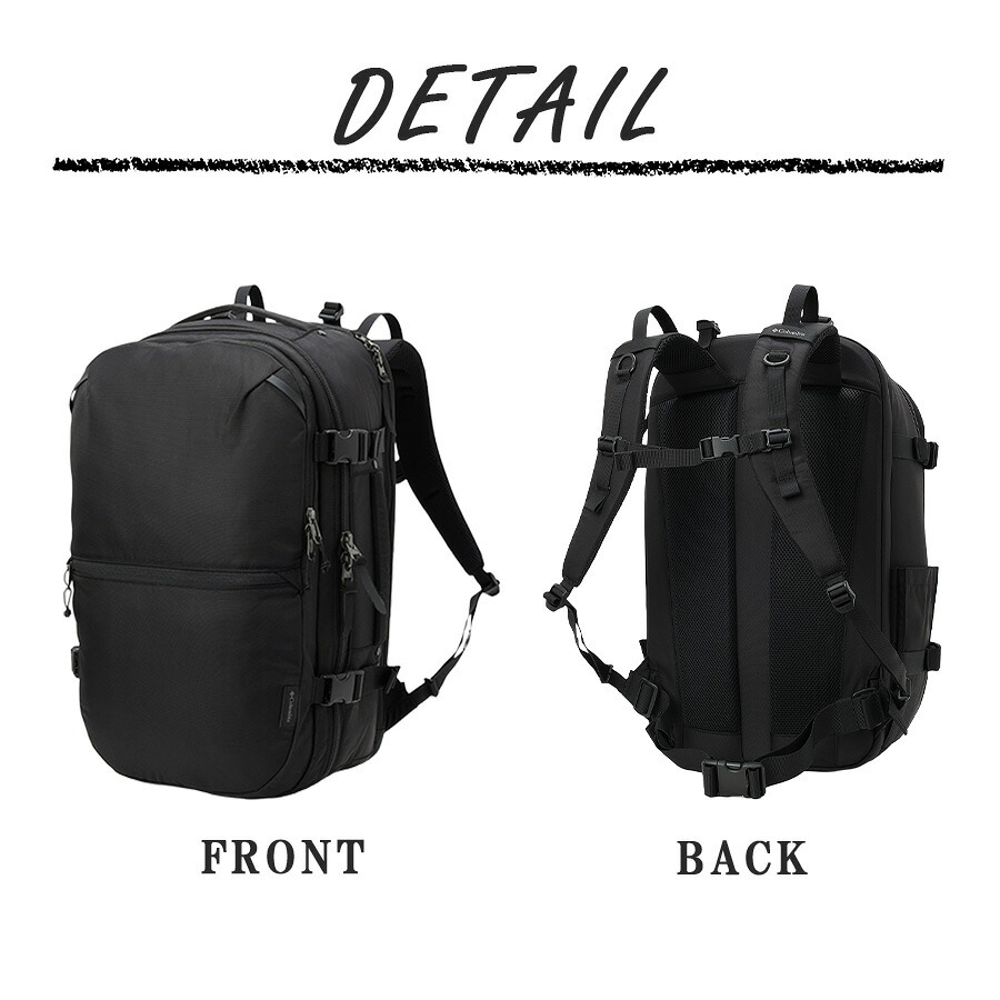 Columbia リュック 大容量 Tyger Brook トラベルバックパック 40L リュックサック 普段使い 使いやすい レディース メンズ ギフト プレゼント ブラック pu7261