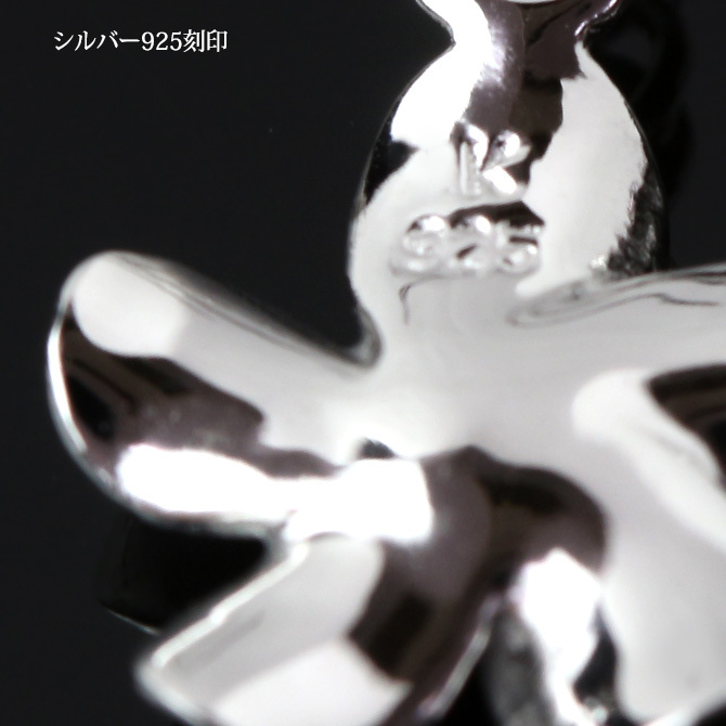 ハワイアンジュエリー ピアス プルメリアピアス 花 12mm ジルコニア シルバー925 ロジウムコーティング フックピアス 揺れる ぶら下がり 金属アレルギー対応 樹脂フック イヤリングにパーツ交換可能 ハロウィン 【品番：SE53838】