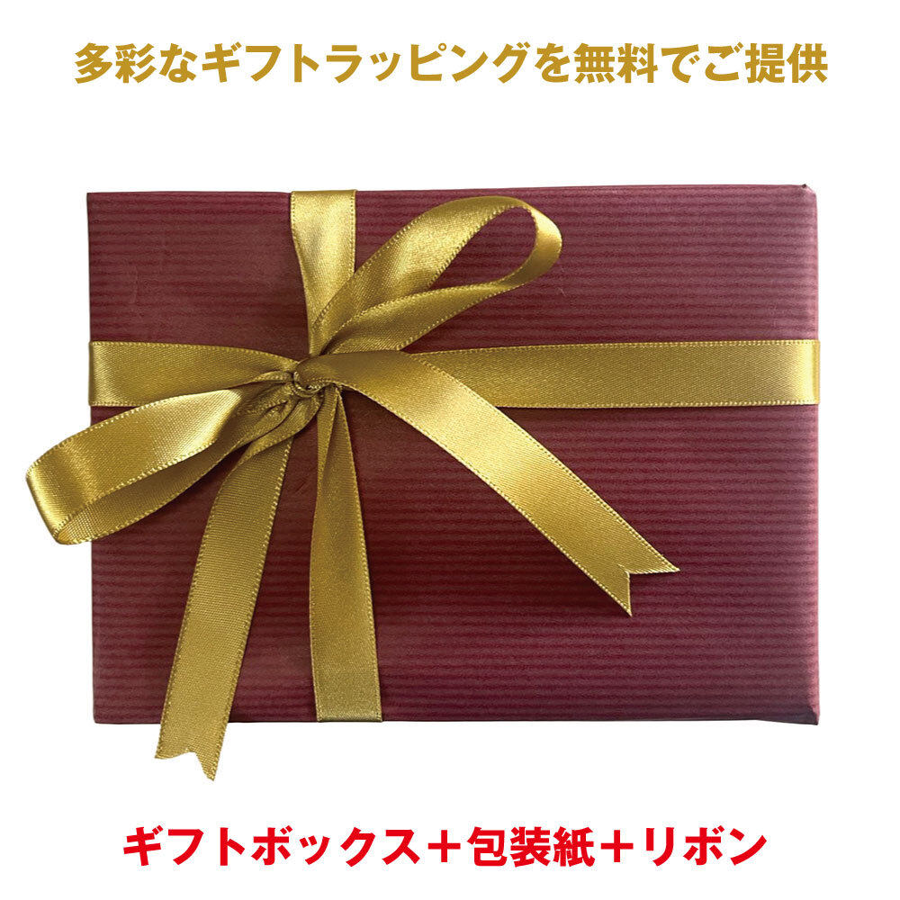 マヌカハニーUMF®15+ギフトパッケージ ハニージャパンの5大保証付、UMF®協会認定蜂蜜250g  ハニーディッパー付