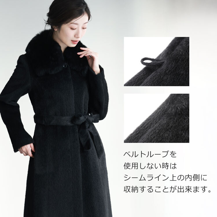 アルパカ コート ロングコート レディース スーリーアルパカ フォックスファー 日本製 入学式 入園式 卒入学 9号 11号 13号 ブラック 軽量 軽い ロング丈 秋 冬 アウター 卒業式 卒園式 ギフト プレゼント 6F (02000186r)