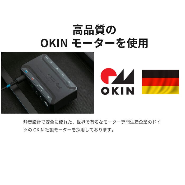 電動 2モーター ヘンロ シングルサイズ 硬さが選べる電動 専用日本製マットレス付き 夜香care（ケア）3段階高さ調節 リクライニング 日本製マットレス ポケットコイル シングル セミダブル リモコン 新生活