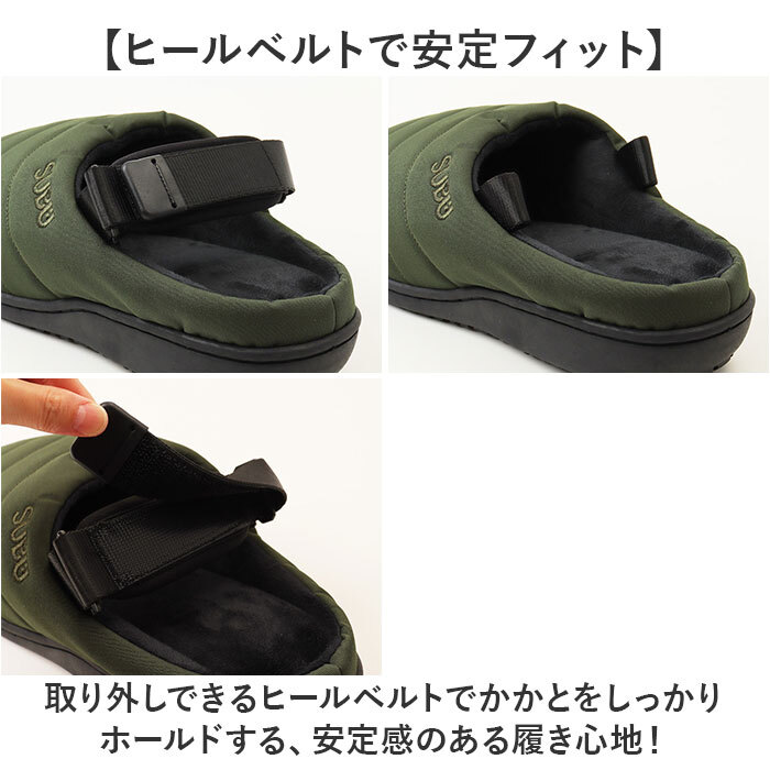 subu サンダル 難燃 通販 スブ NANNEN+H ナンネン 難燃サンダル 防寒サンダル キャンプサンダル アウトドアサンダル 中綿サンダル サボサンダル スリッポン メンズ レディース 履きやすい 外履き ルームシューズ オフィス 脱げにくい 暖かい