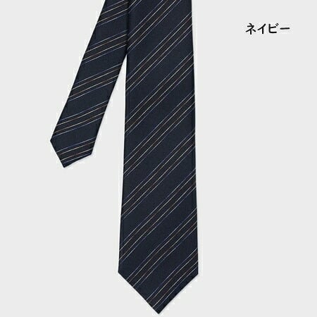 【無料ラッピング】 ポールスミス Paul Smith ネクタイ マルチカラーストライプ タイ 日本製 シルク100％ブランド 正規品 新品 ギフト プレゼント 人気 おすすめ 誕生日 記念日 クリスマス 送料無料 psm522387