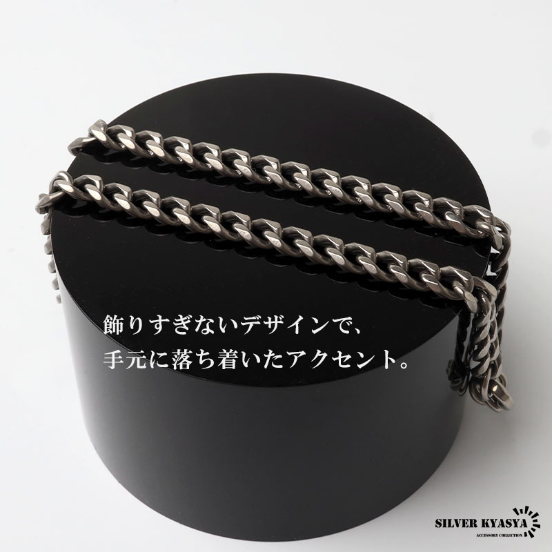 チタン シングル喜平ブレスレット 細身 シルバー メンズ チェーン 腕輪 シンプル 渋い色合い スリム アクセサリー クール シック ミニマル 大人 カジュアル きれいめ 重ね付け ベーシック 手元 定番 金属アレルギー対応