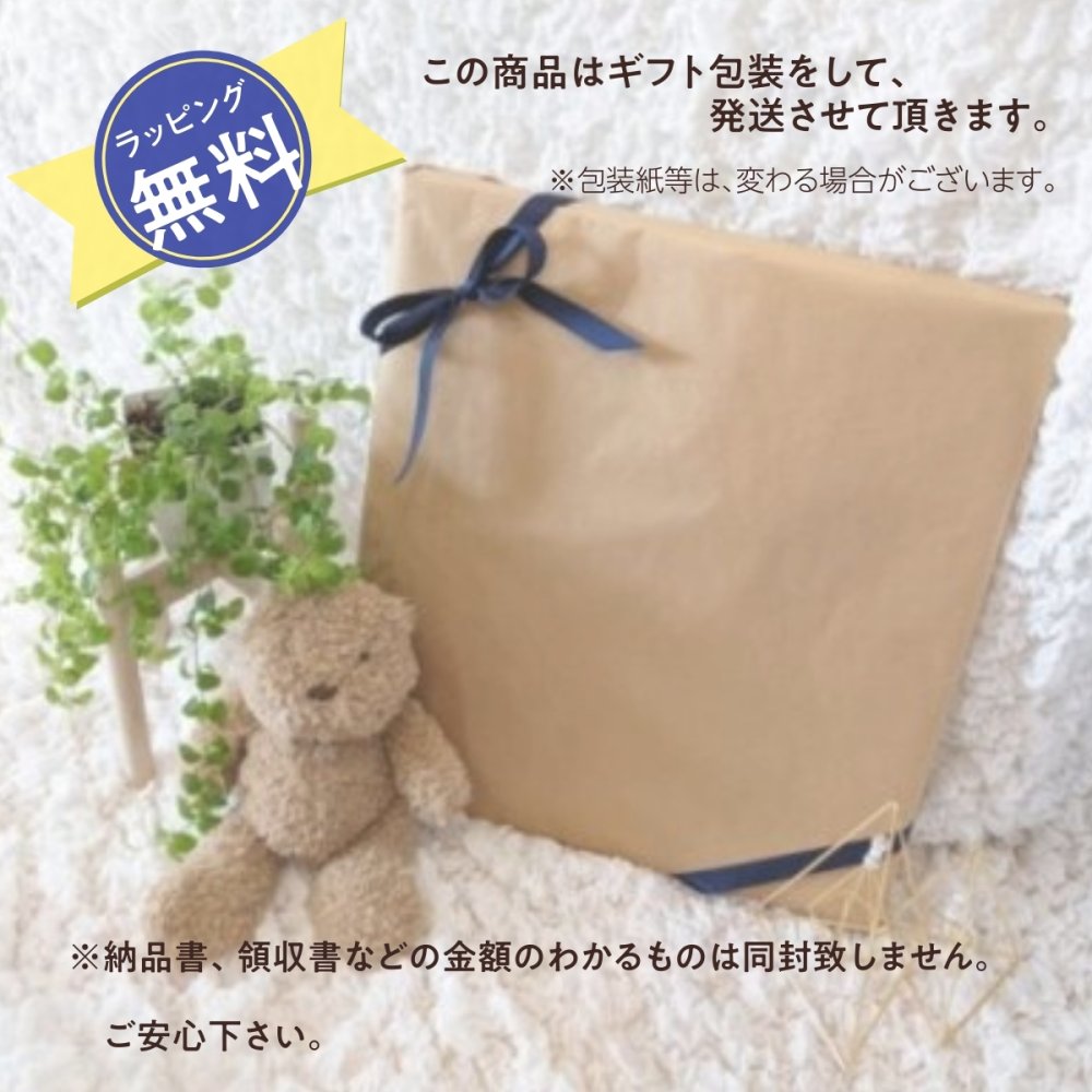 【大兎】 刺繍命名額 命名書 刺繍 出産祝い お祝い こどもの日 命名額 刺繍 額 最高級版 かっこいい 干支 命名紙 お七夜 100日 節句
