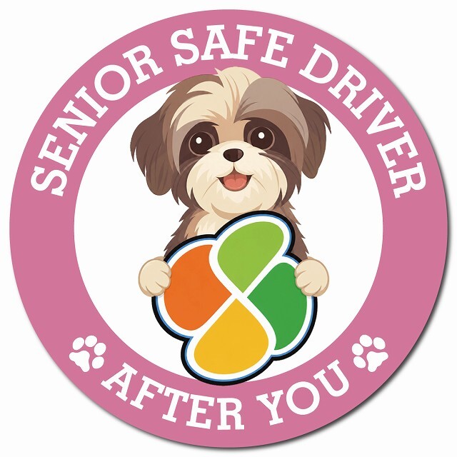 カーサイン 高齢者マーク SENIOR SAFE DRIVER シーズー マグネット 強力 直径13cm 肉球 日本製 車 ステッカー