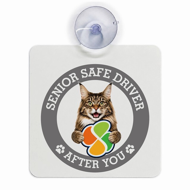カーサイン 高齢者マーク SENIOR SAFE DRIVER メインクーン 車内用 吸盤タイプ 収れん火災防止タイプ 肉球 日本製 車 ステッカー