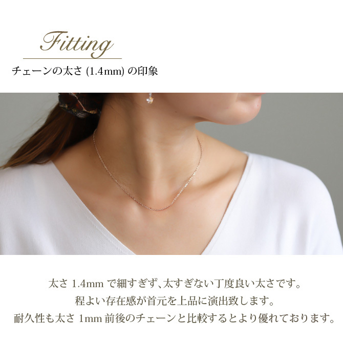 ハワイアンジュエリー ネックレス チェーンのみ ピンク ゴールド チェーン K14ゴールド 4面カットあずきチェーン 小豆チェーン 太さ1.4mm 長さ選べる メンズ レディース 誕生日 プレゼント ハロウィン 【品番：CH1020-R】