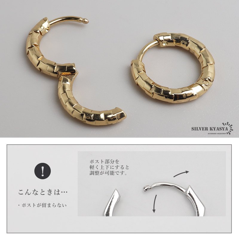 ステンレス 定番 フープピアス 不規則 カット シンプルピアス ゴールド 幅2.5mm 5サイズ プチプラ メタル 小さめ 細身 幾何学模様 セカンド キラキラ 両耳2点 レディース 女性 イヤリング 金属アレルギー対応