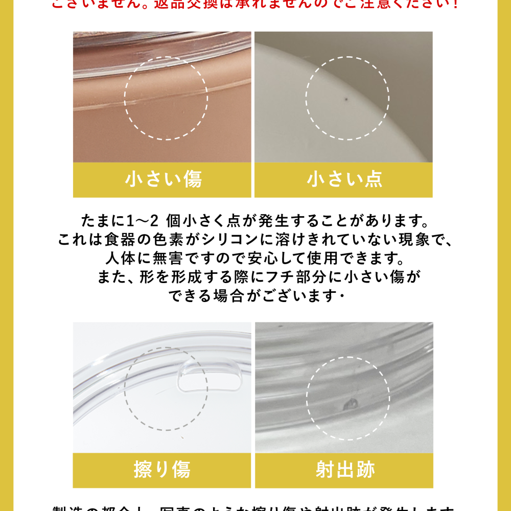 コップ飲み練習コップ 漏れない おすすめ シリコンマグ シリコン製蓋つきマグ  DONO&DONO ドノドノ 割れない こぼれない  プラチナシリコン ECOZEN  BPA FREE コップとしても使える