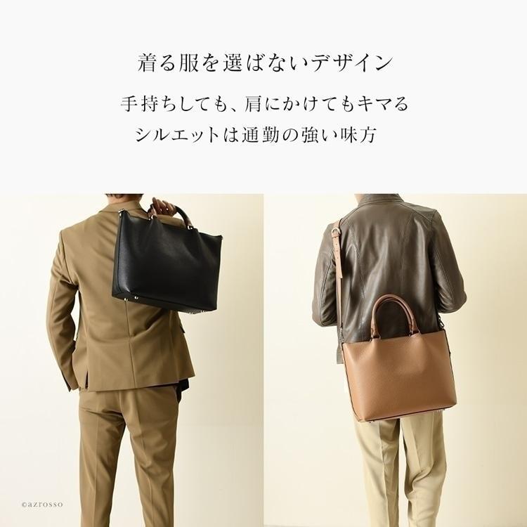 イタリア製 2way ビジネスバッグ 肩掛け レザー メンズ ショルダーバッグ メンズ 本革 トートバッグ A4 革 レザー 自立 仕事 大きめ 大容量 ポーチ 斜めがけ ファスナー マチ 黒 ブラック 茶色 キャメル Gianni Notaro ジャンニノターロ