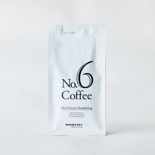 スタンダードコーヒーギフト【深煎りセット】(180g×2種)