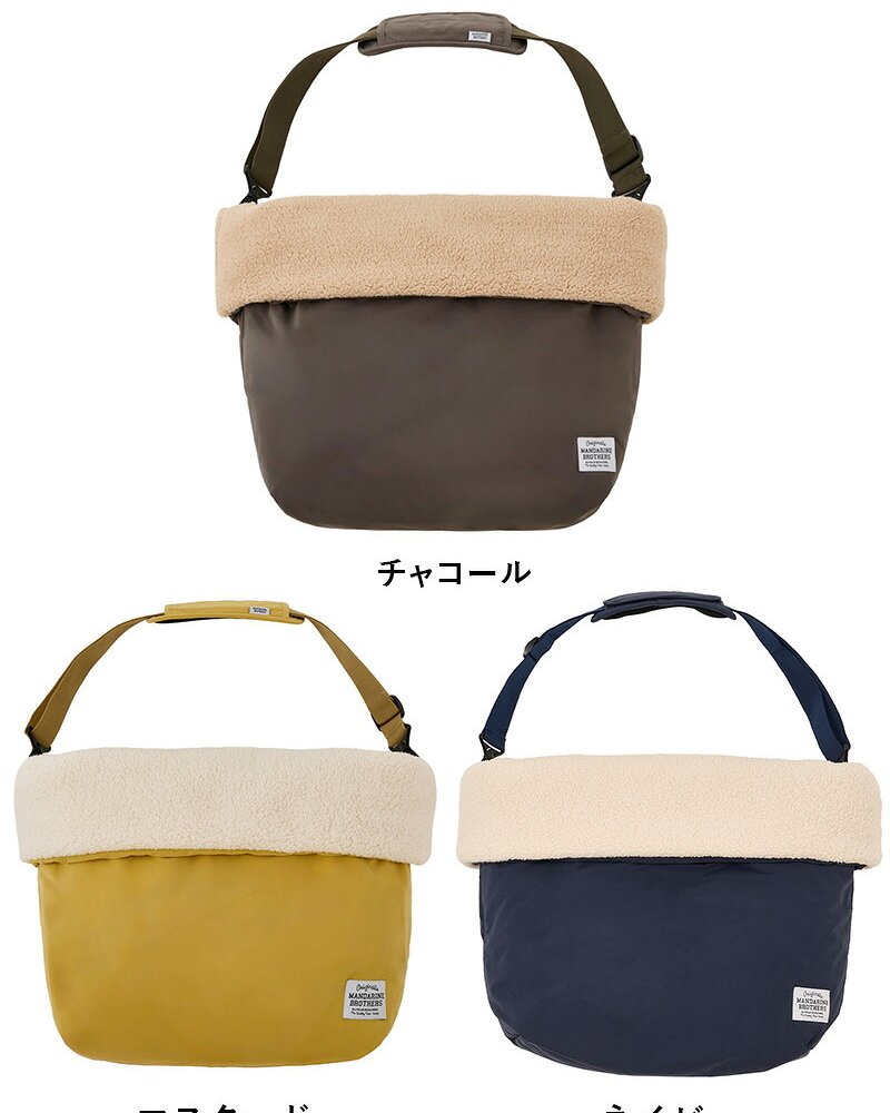 MANDARINE BROTHERS マンダリンブラザーズ スリーピングバッグ