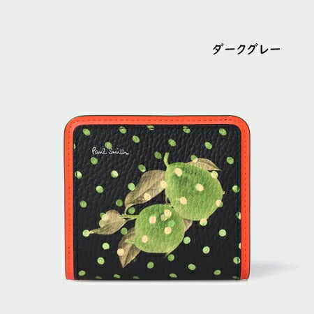 【無料ラッピング】 ポールスミス Paul Smith 財布 折財布 ペアーポルカ 2つ折り財布 ブランド 正規品 新品 ギフト プレゼント 人気 おすすめ 誕生日 記念日 クリスマス 送料無料 psm522575