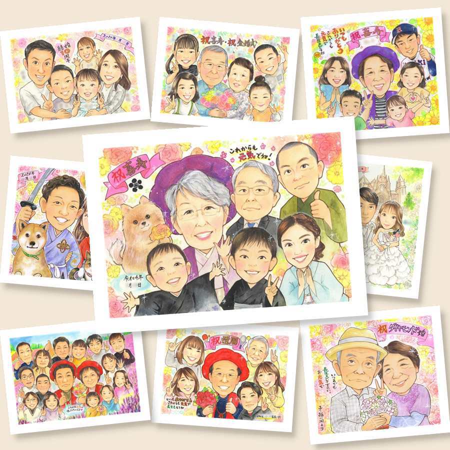 喜寿のギフトに、記念日に残したい笑顔をやさしいタッチで描きます。ラッピング対応で、贈り物として渡しやすい似顔絵です。 プレゼント 喜寿 似顔絵 ギフト 贈り物 手描き 名入れ 喜寿 記念 古希 長寿 大人数 おばあちゃん おじいちゃん 祖父母 名入れ 下書き確認 修正無料 宝物 サプライズ 親孝行 そっくり 長寿祝い 一生もの 77歳 喜寿 古希祝い メモリアル 喜ばれる 感謝の品 感激