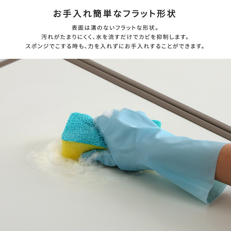 風呂ふた パネル式 幅68～78cm対応 軽量 抗カビ 断熱 風呂フタ 組み合わせ式 浴槽ふた 浴槽カバー バス用品 UV加工 水はけ良好 滑り止め 省スペース 清潔 お手入れ簡単 シンプル モダン 取替え用 バスルーム お風呂 蓋 保温 軽量パネル