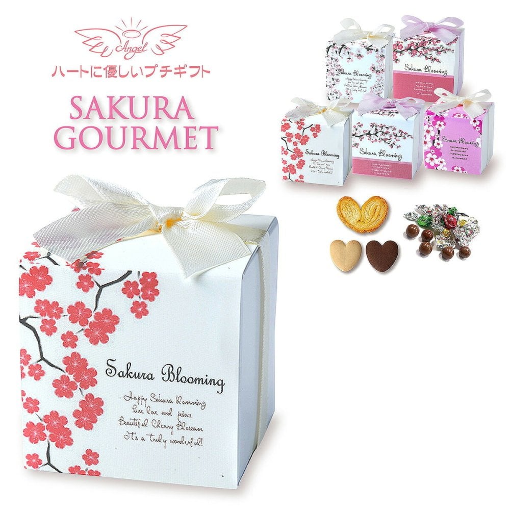 SAKURA 焼き菓子 チョコ 詰め合わせ ギフト 3種8個入 計20セット クッキー パイ スイーツ 個包装 チョコレート【北海道・沖縄県・離島 配送不可】