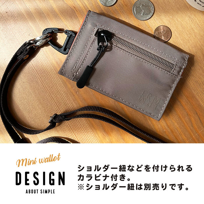 ミニ財布 L.R.M FOLD(フォールド) コンパクト三つ折り財布 おしゃれ メンズ シンプル かっこいい 小さい 普段遣い お財布デビュー 子供 男子高校生 女子高校生 ナイロン かっこいい シンプル ワンポイント 普通 お財布 さいふ ウォレット 彼氏 プレゼント 男性 人気 ブランド