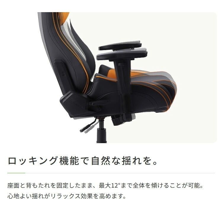 オフィスチェア AKRacing(エーケーレーシング) Pro-X V2 Giants(読売巨人軍モデル) ジャイアンツ ゲーミング 4Dアジャスタブルアームレスト ヘッドレスト ランバーサポート オフィス Pro-XV2Giants オフィス椅子 イス 新生活