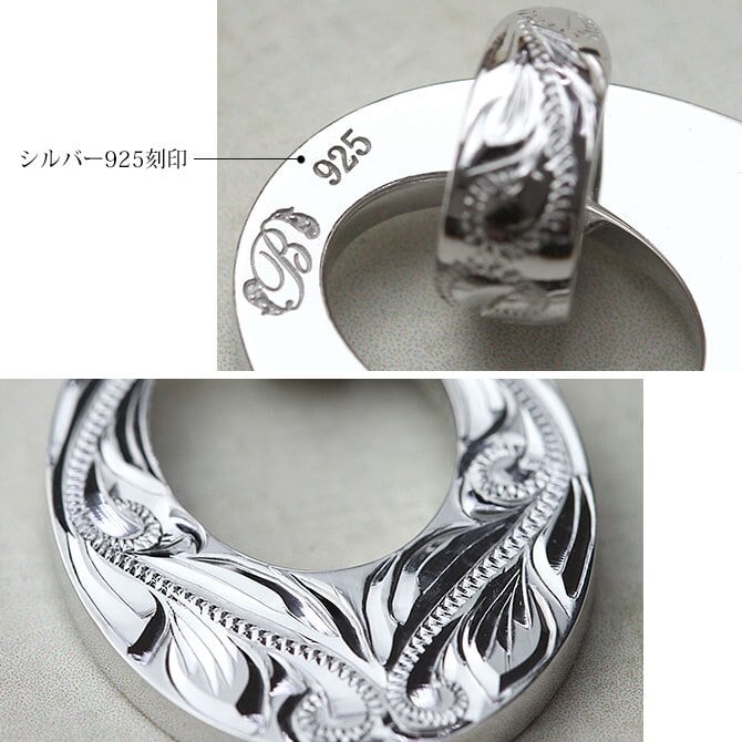 ハワイアンジュエリー ネックレス シルバー ペアネックレス 2本セット 刻印 無料 誕生石入れ可 オーバル Sサイズ Lサイズ ロジウムコーティング シルバー925 大人 シンプル カップル 夫婦 プレゼント ハロウィン 【品番：CG-SP308-SP309P】