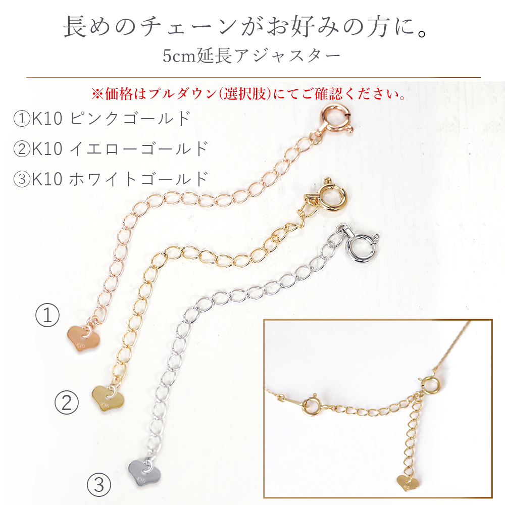  天使の卵 人気 のベーシックタイプの レディース ペンダント ネックレス どんな服装にも合わせやすい、シンプルなデザインが魅力です。 【天使の卵 18金 ペンダント ネックレス"(小)】 女性 彼女 妻 誕生日 誕生日プレゼント プレゼント 結婚記念日  [TEN113]  プレゼント 人気   バースデー ギフト 記念日 秋アクセ 秋ジュエリー ご褒美ジュエリー 彼女 ネックレス ギフト