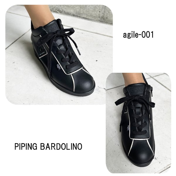 ルコライン 靴 アージレ バイ ルコライン スニーカー agile-001BK PIPING BARDOLINO 本革 ブラック 革 サイドファスナー付 agile by RUCO LINE レディース