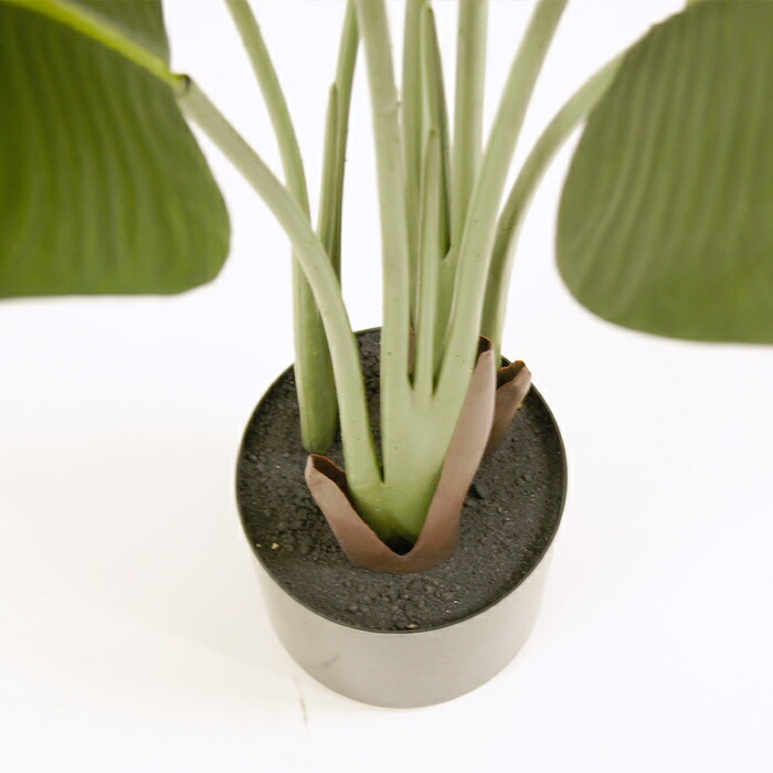 観葉植物 造花 トラベラーズパーム BROWN 全高約120cm 大型 フェイクグリーン 本物そっくり おしゃれ インテリア 人工観葉植物 アーティフィシャルグリーン オフィス 店舗 ホテル 開店祝い 室内 旅人の木 タビビトノキ フェイク
