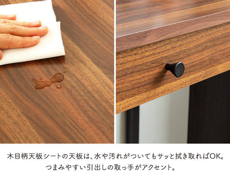 デスク チェア パソコン おしゃれ 引き出し 収納 幅85cm 奥行50cm 北欧 学習机 一人暮らし ワンルーム 省スペース pc テレワーク 勉強机 大人 大学生 スマホ ウォールナット スリム 木製 ブックスタンド iw-277