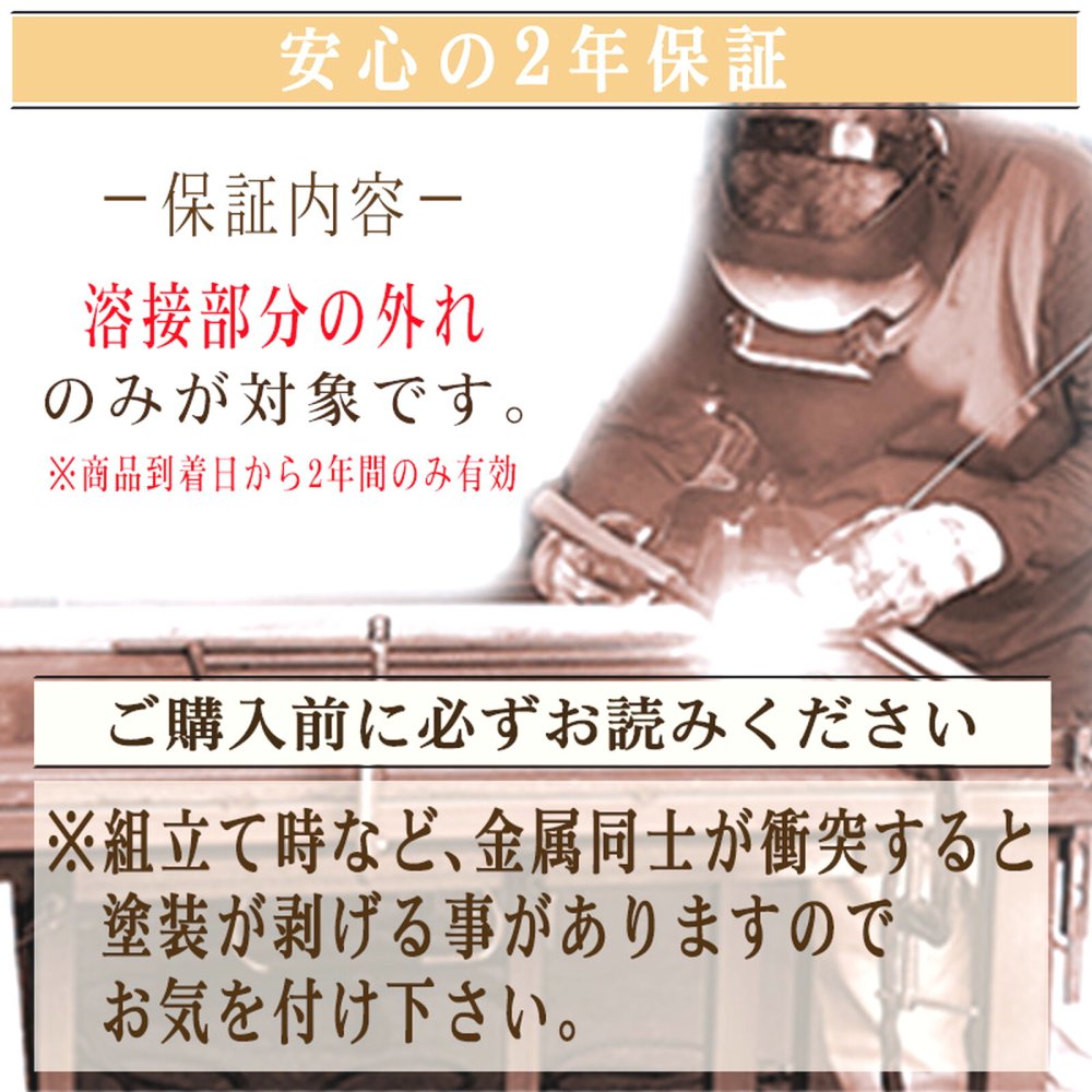 ストーブガード Lサイズ コンパクト 収納できる 折り畳み 石油ストーブガード 四方式 ベビーサークル ペットサークル