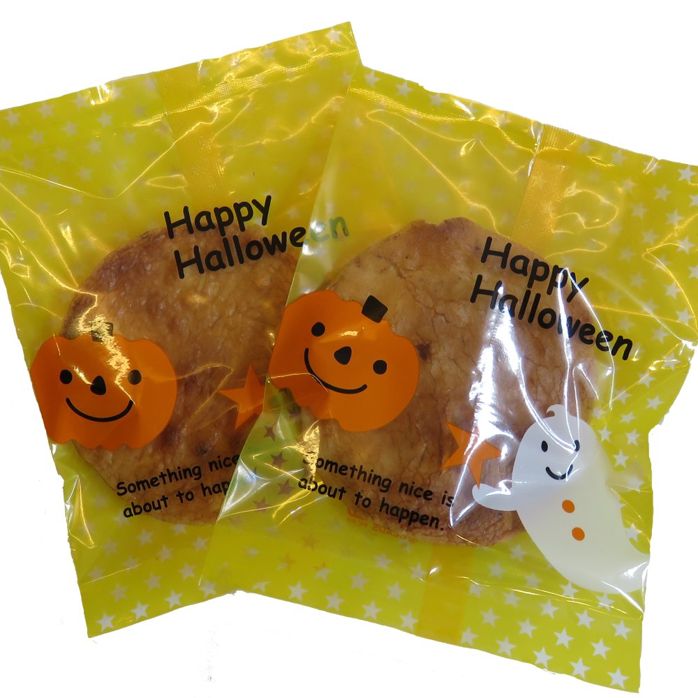 草加せんべい 1枚入プチギフト　ハロウィン