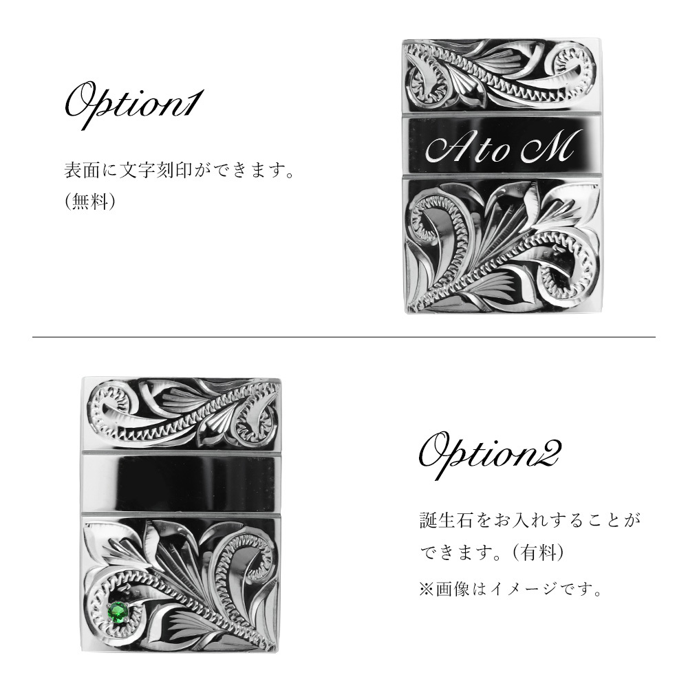 ハワイアンジュエリー カフリンクス カフスボタン スーツ シャツ Yシャツ スクエア 刻印 無料 誕生石入れ可 シルバー925 ロジウムコーティング 結婚式 結婚 BY THE SEA バイザシー 彼氏 夫 男性 メンズ 誕生日 プレゼント ハロウィン 【品番：SCB2202】