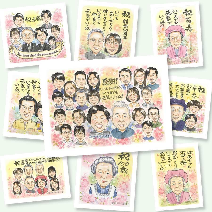 記念日のギフトに、写真を送るだけで、あたたかな似顔絵に。相談しながら作れる、あたたかな似顔絵ギフトです。 感謝 似顔絵 ギフト 手描き 贈り物 プレゼント 名入れ 記念日 記念 お祝い 感謝 誕生日 大人数 両親 お父さん おじいちゃん 家族 おばあちゃん 下書き確認 修正無料 名入れ 宝物 親孝行 そっくり 似てる 家族 感謝 一生もの 百寿祝い 色紙 喜ばれる ホワイトデー 同窓会 イラスト