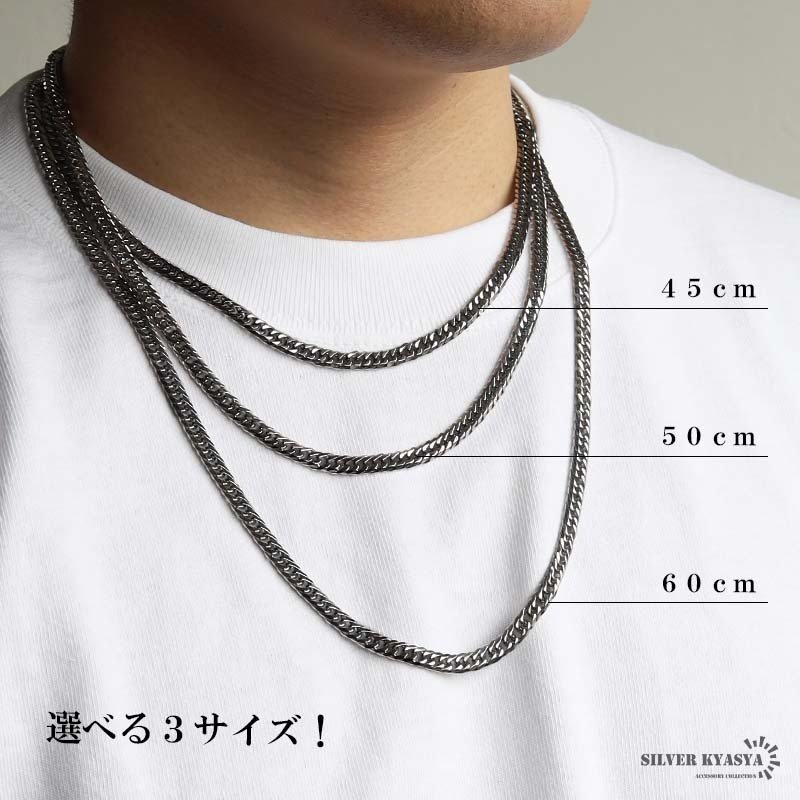 ステンレス 定番 ダブル喜平ネックレス 幅6mm 細身 チェーンネックレス メンズネックレス 6面カット 燻し アンティークシルバー 45cm 50cm 60cm 細め シンプル 王道 中折れ式 存在感 男性 金属アレルギー対応