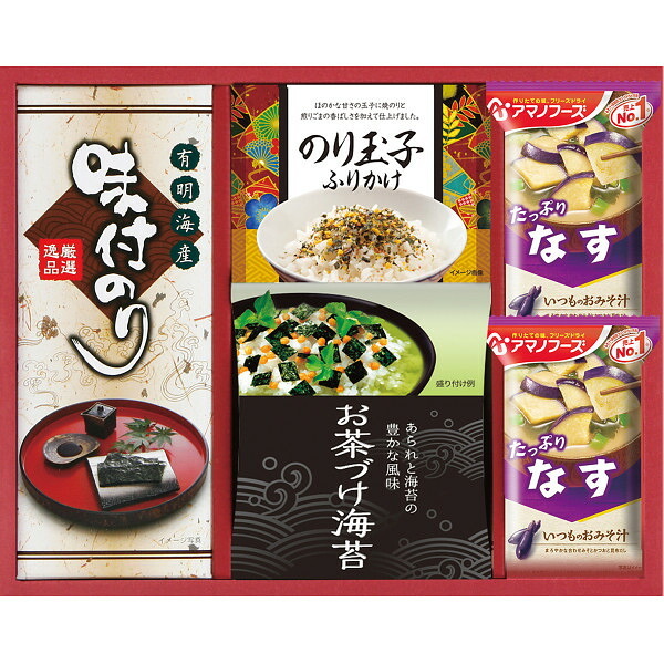 アマノフーズ 永谷園 [26-7601-019] BS-20S 食卓セット 調味料 ギフト フリーズドライ みそ汁 お茶づけ 味付のり ふりかけ 詰め合わせ 内祝い 出産内祝い 結婚内祝い お返し プレゼント 贈り物