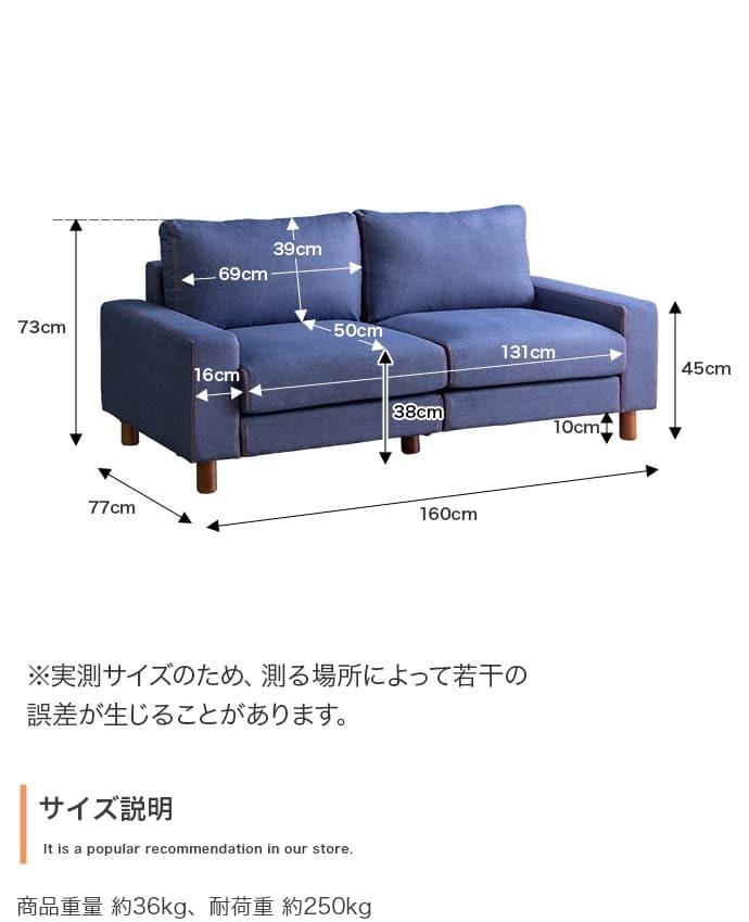 ソファ 座椅子 2人掛け ー フロア リビング 二人掛け 2人がけ 2人掛 デニム 肘付き カウチ ファブリック 脚付き カジュアル ヴィンテージ風 モダン レトロ 北欧 西海岸 ブルックリン おしゃれ