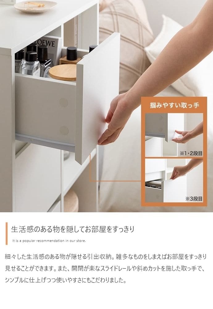 キャビネット 幅60cm 収納棚 引き出し付き サイドボード チェスト オープンラック 本棚 扉付き収納 木製 北欧 おしゃれ リビング収納 ディスプレイラック 収納家具 コンパクト 省スペース 韓国インテリア ナチュラル ホワイト 見せる収納 隠す収納 新生活