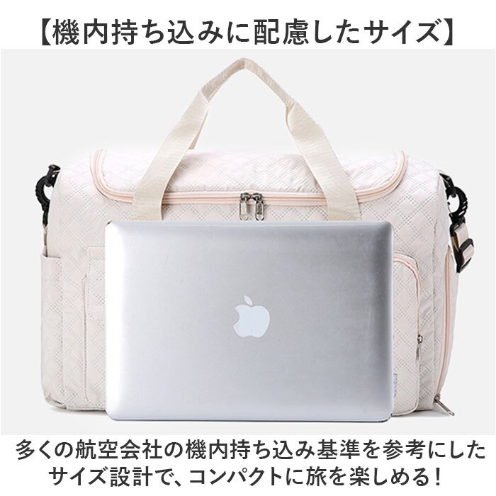 ボストンバッグ 旅行 キャリーオン 通販 旅行カバン トラベルバッグ ボストンバック 旅行かばん 斜め掛け 肩掛け 旅行バッグ ショルダー 2way レディース 女性 メンズ かわいい 軽量 軽い 大容量 修学旅行 遠征 機内持ち込み レディースバッグ