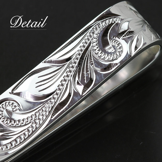 マネークリップ 幅10mm 名入れ 刻印 無料 誕生石入れ可 シルバー925 札ばさみ ハワイアンジュエリー スクロール柄 シンプル スマート会計 札入れ ブランド メンズ レディース 誕生日 プレゼント ハロウィン 【品番：SMCM103】