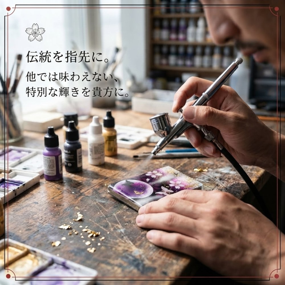 ミンティアケース『手』　名入れ 職人 手作り ハンドメイド 送料無料 伝統工芸 立体樹脂 金彩 桜 和モダン 和柄 和風 和雑貨 和小物 ギフト プレゼント フリスク