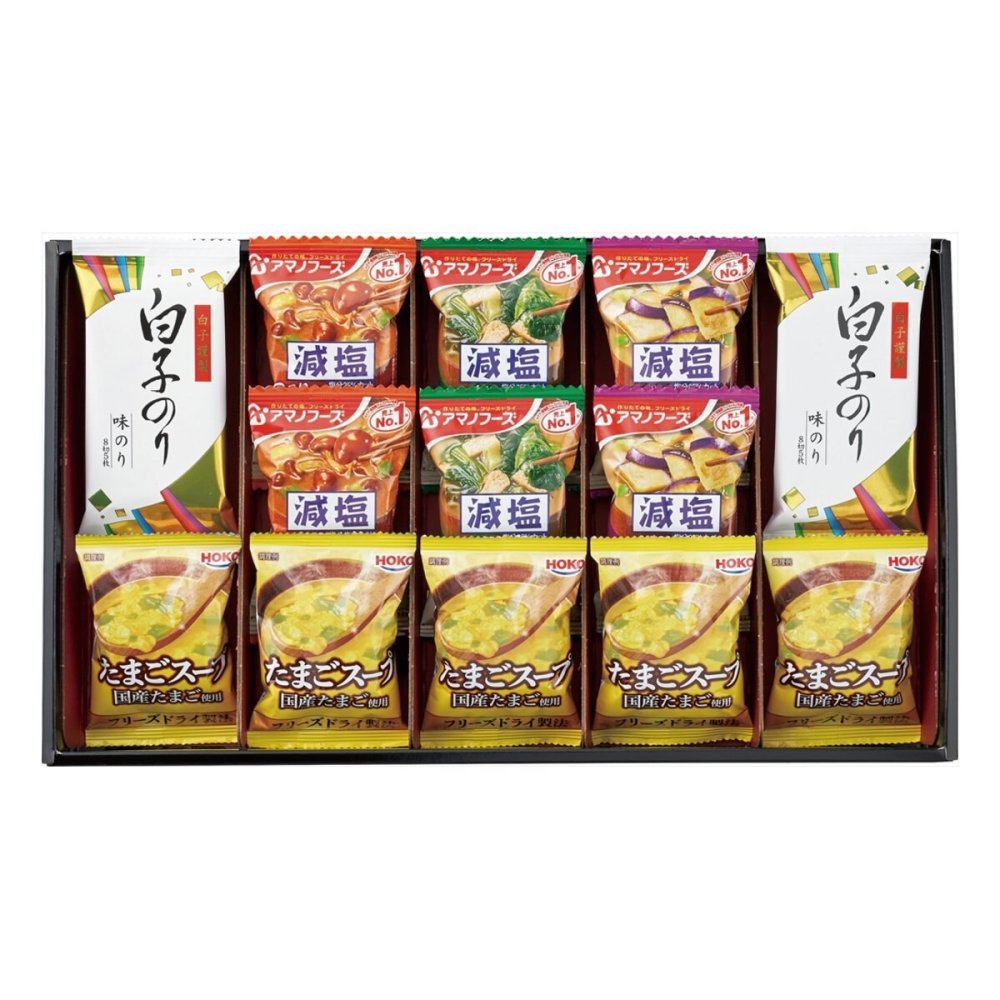 アマノフーズ みそ汁 スープ 白子のり 詰合せ ギフトセット 計13点入 フリーズドライ 即席味噌汁 白子のり 味付け【北海道・沖縄県・離島 配送不可】