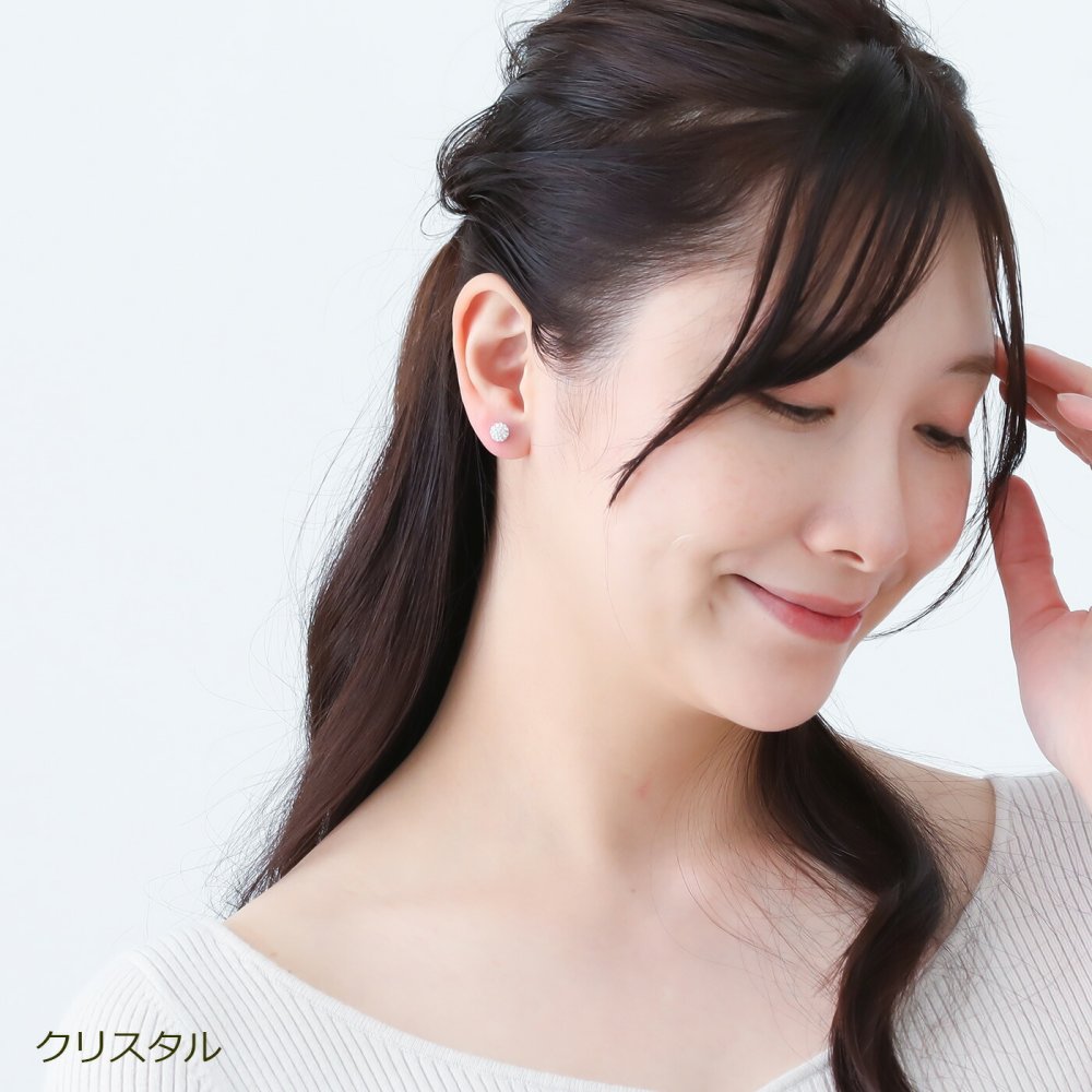 セカンドピアス チタン 純チタン 片耳 医療用 耳たぶ パヴェ クリスタルボール 6mm ピアス スタッド キャッチ 小さめ【全品1個ずつバラ売り】 プレゼント