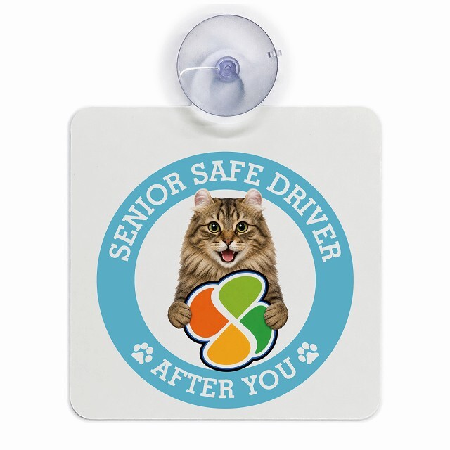 カーサイン 高齢者マーク SENIOR SAFE DRIVER アメリカンカール 車内用 吸盤タイプ 収れん火災防止タイプ 肉球 日本製 車 ステッカー