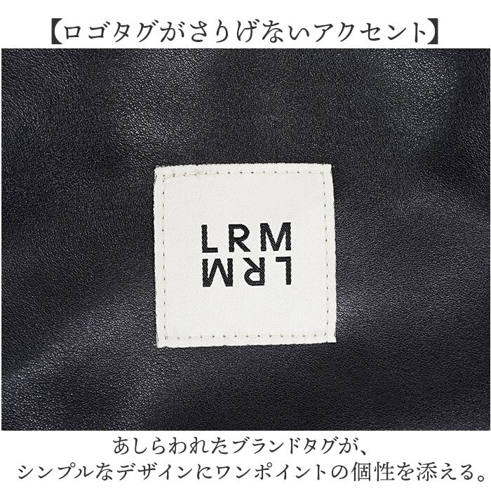 LRM ショルダーバッグ KTO-1219 通販 巾着バッグ ショルダーバック 巾着ショルダーバッグ 斜めがけバッグ ポシェット 斜め掛けバッグ レディース 軽量 軽い おしゃれ 大人 かわいい きれいめ フェイクレザー 合成皮革 シンプル レディースバッグ
